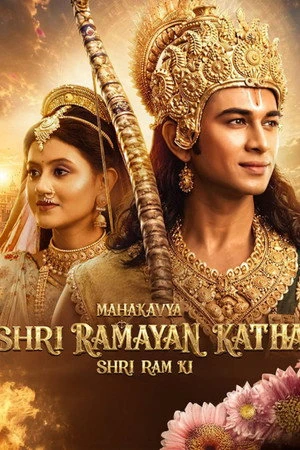 Mahakavya Shri Ramayan Katha 2026 Hindi Audio HQ HDTC 720p - 480p - 1080p